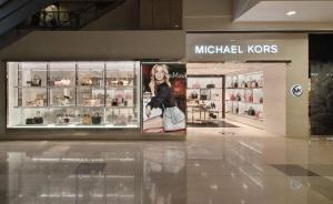 估值20億美元！Michael Kors被曝洽購范思哲
