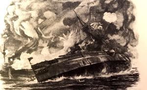 “經(jīng)遠艦”究竟是怎樣沉沒的？