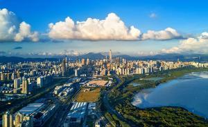 漲知識(shí)｜成為“直轄市”，共需要幾步？