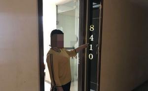 被男網(wǎng)友開房“吃豆腐”，女子自稱臥底民警敲詐三千元被刑拘