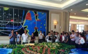 因環(huán)保調(diào)整土地性質(zhì)致房企停工，福建古田縣政府被判賠三億多