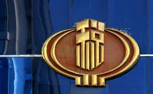 税务总局派出36个督查组：确保减税政策和“放管服”落实