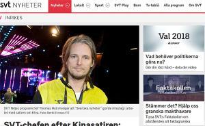 起底瑞典辱华视频栏目：最初四期遭11次调查，曾接到过警告