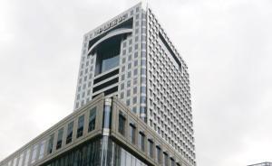 中國寶武再沖全球最大鋼企？“寶馬聯(lián)盟”時隔十年或重啟