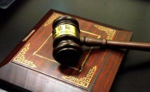 母親出走16年回來狀告兒子要分“亡夫”遺產(chǎn)，法院終審駁回