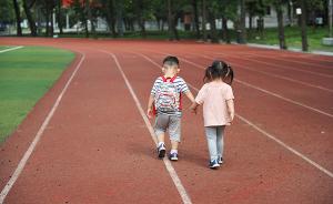 成都出臺規(guī)定：流動人員隨遷子女可申請積分入學(xué)