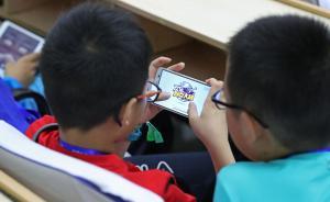 手机校园管理面临“尴尬”，是厉行禁止还是分类规范？