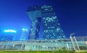 習(xí)近平致信祝賀中央電視臺(tái)建臺(tái)暨新中國(guó)電視事業(yè)誕生60周年
