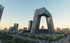 習(xí)近平致中央電視臺(tái)建臺(tái)暨新中國(guó)電視事業(yè)誕生60周年的賀信