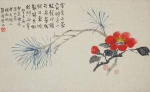 往事丨抚江南苹画，追忆民国艺坛雅集的畅叙幽情