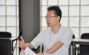 宁波市江北区区委原书记华伟调任舟山市委副书记、政法委书记