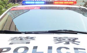 女子车上疑遭猥亵强拽，广西警方：双方同居有孩，男子拘5天