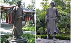 錢冠宇：尋找紀(jì)曉嵐的新疆足跡