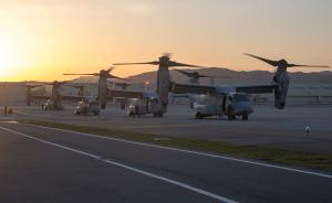 日本推遲部署“魚鷹”運輸機，該機曾發(fā)生多起重大墜機事故