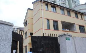 解放前的上海老居民楼重焕生机，成套改造让居民有了独立厨卫