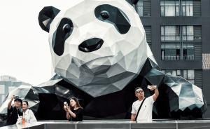 那些逃去成都的年輕人，還是想回北京