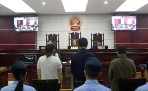 簡(jiǎn)陽(yáng)一火鍋店“地溝油”檢測(cè)合格老板仍獲刑，檢方稱(chēng)損害公益