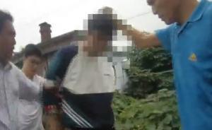 山東一男子強(qiáng)暴女子，潛逃一年后被抓