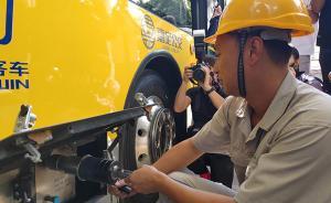 新時(shí)代新作為新篇章｜上海推首條燃料電池公交線路：加的是氫