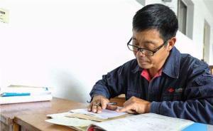 51歲泥瓦匠大學(xué)生“被迫回家”：暫時(shí)掙錢(qián)、自學(xué)，還會(huì)返校