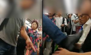 男子让座后脚踹不让座未成年人：被拘留