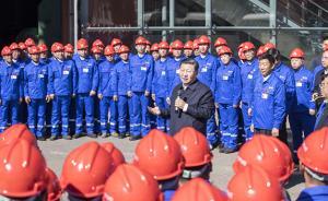 【獨家V觀】習近平：靠自己，走自力更生的道路