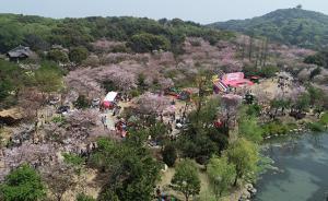 被新华社点名批评“假降价”后，无锡太湖鼋头渚景区真降价了