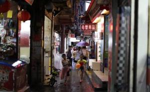 石牌村里的碎影