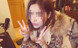 不要三观只为红？中青报：网红经济莫要陷入“审丑螺旋”