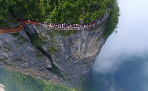 節(jié)前景區(qū)門票紛紛降價，上市公司積極應(yīng)對減少沖擊