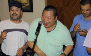 54歲搖滾歌手臧天朔因患肝癌去世