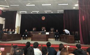 葉挺后人訴“暴走漫畫”案今宣判，西安摩摩公司被判公開道歉