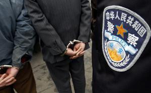 销毁证据谎报广州地铁21号线坍塌事故，5人被移送司法机关