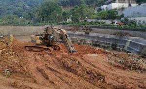 媒体曝光广东罗浮山豪华会所违建，省纪监委督办下已全部拆除