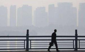 山西：截至8月底，中央環(huán)保督察60項(xiàng)整改任務(wù)已完成過(guò)半