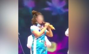 藝協(xié)主席倒吹葫蘆絲被指濫竽充數(shù)，回應(yīng)：為舞臺效果沒糾正