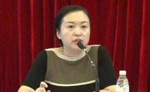 證監(jiān)會(huì)“最牛女處長(zhǎng)”終審被判無期：同前夫強(qiáng)賣字畫索賄千萬