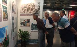 “一大會(huì)址”日記｜蘇區(qū)干部的草鞋什么樣？這個(gè)展覽上有