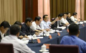李克强：对各类所有制企业一视同仁，这一点绝不会有任何变化