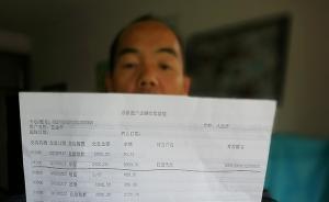 長(zhǎng)沙一村莊數(shù)十村民死后仍分錢(qián)，股權(quán)“生不增死不減”引爭(zhēng)議