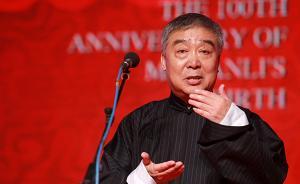 馬上評(píng)｜曲藝界連失大師，“笑的藝術(shù)”如何直面?zhèn)鞒小?chuàng)新