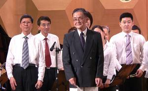 口琴教育家黃毓千做公益時(shí)腦出血今離世，按生前遺愿將捐遺體