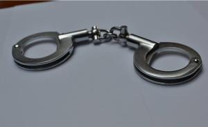 濟(jì)南一網(wǎng)民在微信群散布虛假消息被拘留五日，群主被批評(píng)訓(xùn)誡