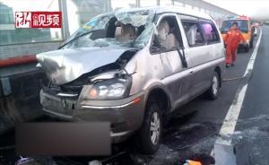 “小候鳥”返鄉(xiāng)遇車禍，過路司機(jī)破窗施救