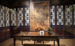 “來自盛京”，在首博看清宮帝后的華服配飾與宮廷陳設