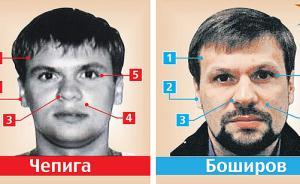 俄前間諜中毒案引“真假間諜”之爭，英俄玩起“大家來找茬”