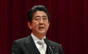日本下月與湄公河國(guó)家舉行峰會(huì)，再推銷“高質(zhì)量基礎(chǔ)設(shè)施” 