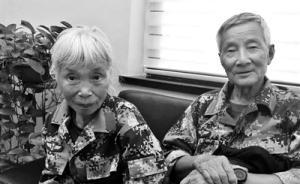 中國首位女空降兵向家鄉(xiāng)捐千萬積蓄，銀行曾擔心老人受騙報警