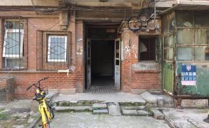 口述 | 一名北京土著眼中的房產(chǎn)變遷史