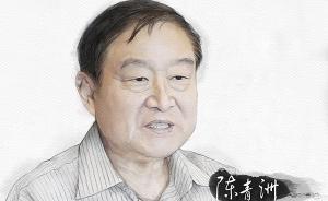 上海改革開放40年|陳青洲:親歷漕河涇開發(fā)的困難時(shí)光